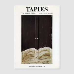 Tapies-victoria-combalia