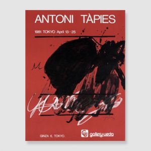 antoni-tàpies-tokyo-april-13-25