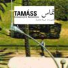TAMASS-1-ANG