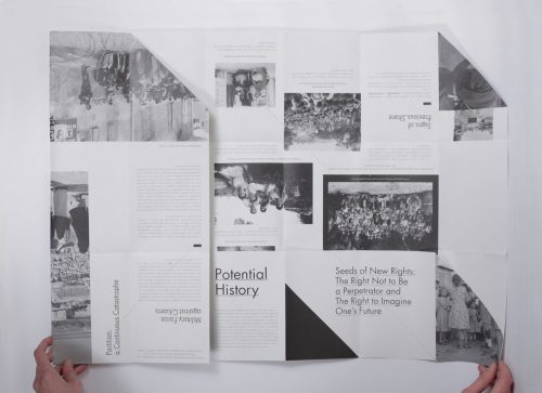 azoulay potential history azoulay potential history